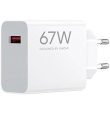 Xiaomi 67W HyperCharge Power Adapter USB-A - Boxed