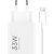 Xiaomi 33W Charging Power Adapter USB-A + Cable - Boxed