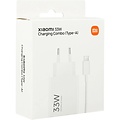 Xiaomi 33W Charging Power Adapter USB-A + Cable - Boxed