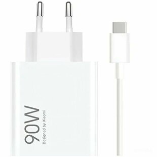Xiaomi 90W HyperCharge Adapter USB-A + Cable - Boxed