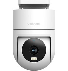 Xiaomi Outdoor Camera CW300