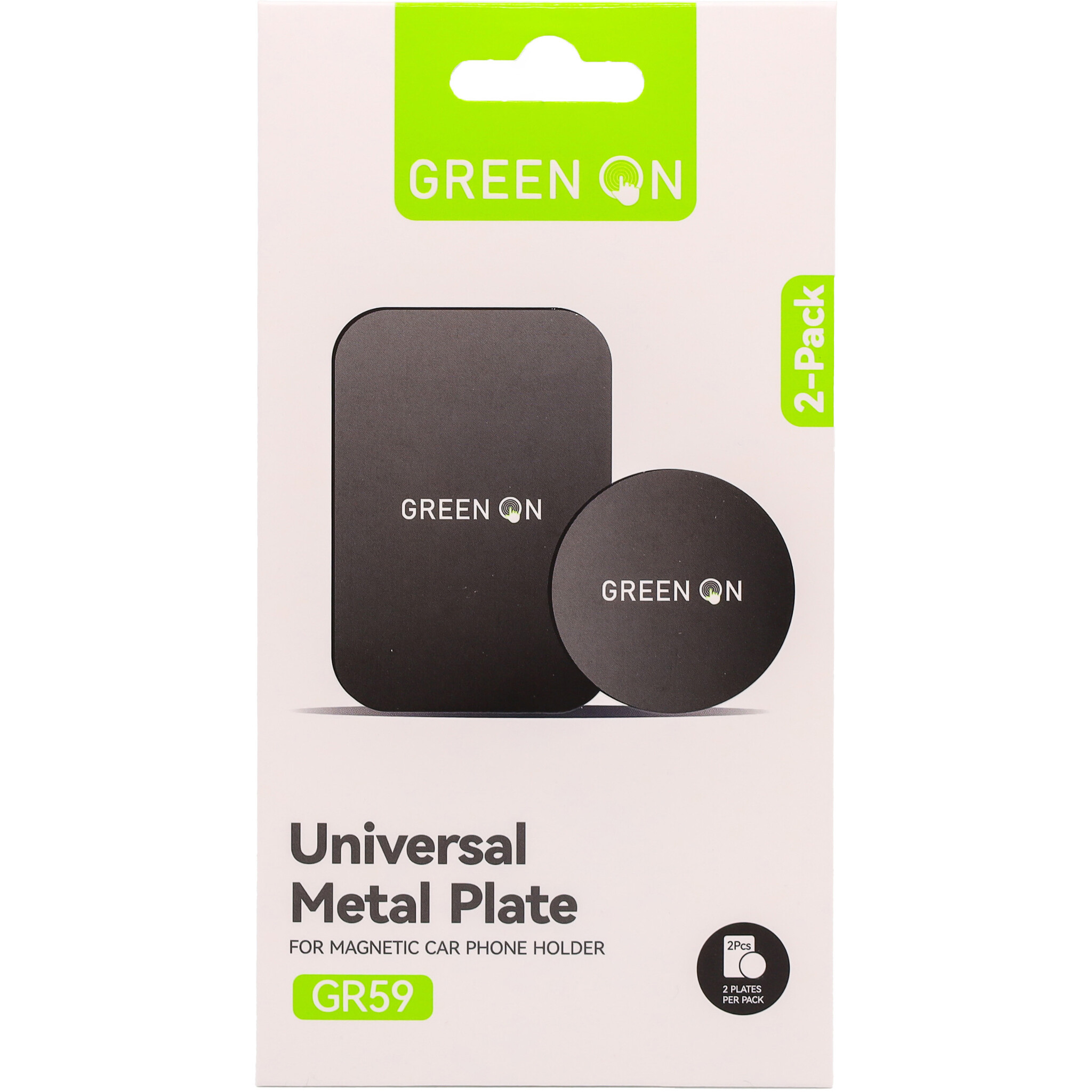 20 Pack GREEN ON Universal Metal Plate 5.8x4cm / 4cm GR59