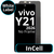 LCD InCell No Frame For Vivo Y21 - White Box