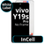 LCD InCell No Frame For Vivo Y19s Pro - White Box