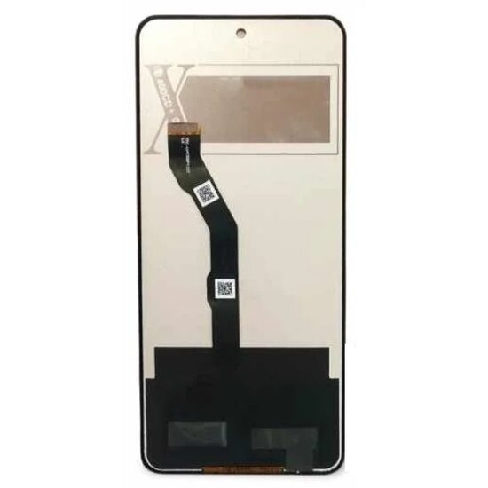 LCD OLED No Frame For Vivo Y300 Pro + - White Box
