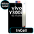 LCD InCell No Frame For Vivo Y300i - White Box