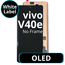 LCD OLED No Frame For Vivo V40e - White Box