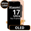 LCD OLED No Frame For Xiaomi 17 Ultra - White Box