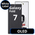 LCD OLED No Frame For Galaxy Fold 7 - White Box