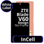 LCD InCell No Frame For ZTE Blade V60 Design - White Box