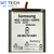 BATTERY MT Tech For Samsung A52 4G/5G A52S / S20 FE 4G/5G EB-BG781ABY 4500mAh