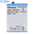 BATTERY MT Tech For Honor X5b/X5B Plus/ X5 Plus/X6a/X6b/7c - HB476594EGW - 5100mAh