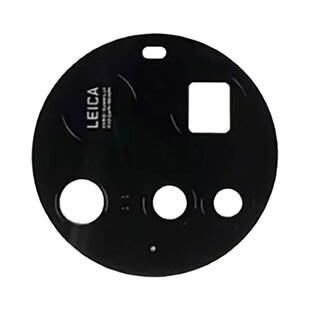 Camera Glass for Xiaomi 15 Ultra - MT Tech