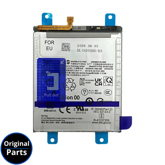 Battery Samsung Galaxy S24 FE GH82-35853A EB-BS721 - Service Pack
