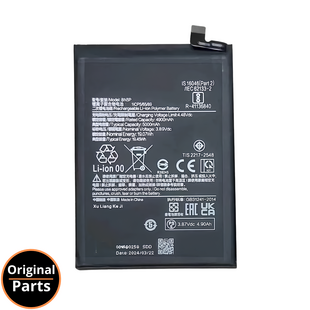 Battery Xiaomi Redmi Note 13 5000mAh BN5P - Service Pack
