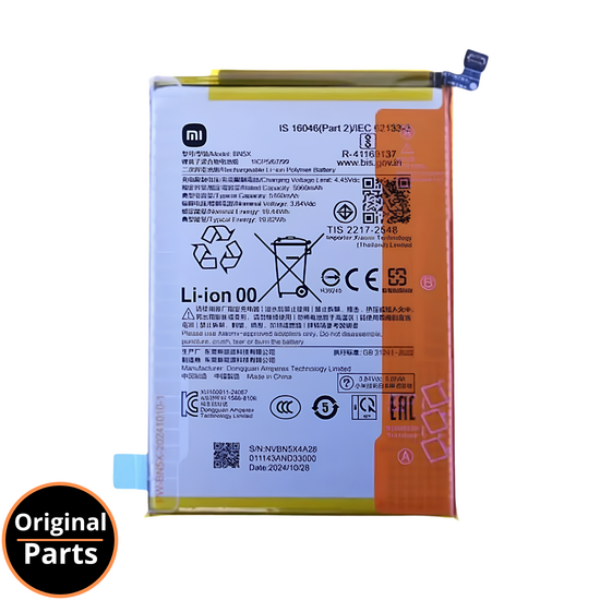 Battery Xiaomi Redmi 14C / Poco C75  5160mAh BN5X - Service Pack