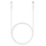 Samsung Type-C to Type-C Cable 1M EP-DG980BWE White Bulk