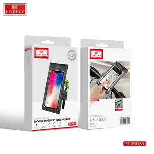 Earldom Bicycle Waterproof Mobile Phone Holder EH169