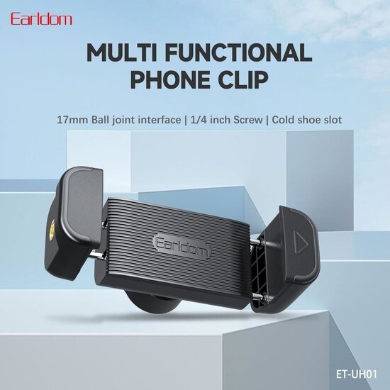 Earldom Universal Mount Clamp  ET-UH01