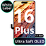 LCD Ultra Soft Oled 1:1 Size For IPhone 16 Plus - White Box