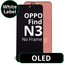 LCD OLED No Frame For Oppo Find N3 - White Box