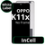 LCD InCell No Frame For Oppo K11x - White Box