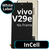 LCD InCell No Frame For Vivo V29e - White Box