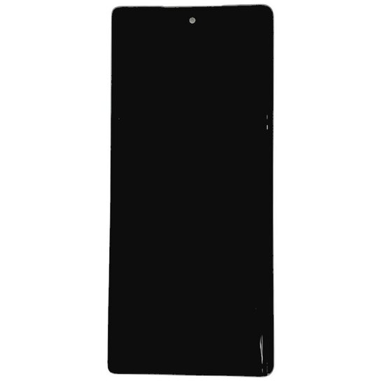LCD InCell No Frame For Vivo X Fold 2 - White Box