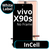 LCD InCell No Frame For Vivo X90s - White Box