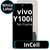 LCD InCell No Frame For Vivo Y100i - White Box