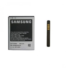BATTERY Samsung S i9000 EB575152LUC