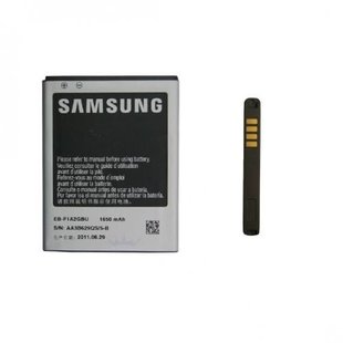 BATTERY Samsung S i9000 EB575152LUC