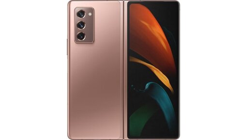 Galaxy Fold 2