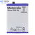 BATTERY MT Tech For Motorola Moto G56 - RB52 - 5000mAh