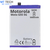 BATTERY MT Tech For Motorola Moto G55 - QA50 - 5000mAh