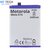 BATTERY MT Tech For Motorola Moto E14 - PC50 - 5000mAh