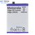 BATTERY MT Tech For Motorola Edge 50 Fusion - QC50 - 5000mAh