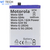 BATTERY MT Tech For Motorola G 2024 / G Play 2024 / G04 / G34 - QF50 - 5000mAh