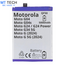 BATTERY MT Tech For Motorola G 2024 / G Play 2024 / G04 / G34 - QF50 - 5000mAh