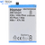 BATTERY MT Tech For Honor 200 Smart / X5b / X5B Plus / X5 Plus / X6a / X6b / x7c 5G - HB476594EGW - 5100mAh