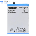 BATTERY MT Tech For Honor 300 Pro / 300 Ultra - HB516586EIW - 5300mAh