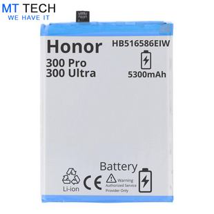 BATTERY MT Tech For Honor 300 Pro / 300 Ultra - HB516586EIW - 5300mAh