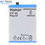 BATTERY MT Tech For Honor X7C 4G / Play 8T - HB4966A2EGW - 6000mAh