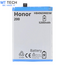 BATTERY MT Tech For Honor 200 - HB496590EIW - 5200mAh