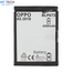 BATTERY MT Tech For Oppo A5 2018 - BLP673 - 4200mAh