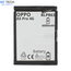 BATTERY MT Tech For Oppo A5 Pro 4G - BLPB63  - 6000mAh