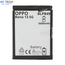 BATTERY MT Tech For Oppo Reno 13 - BLPB49 - 5600mAh