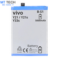 BATTERY MT Tech For ViVo Y21 / Y21s / Y33  - B-S1  - 5000mAh