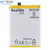 BATTERY MT Tech For Realme C71 - BLPC69 - 6300mAh