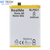 BATTERY MT Tech For Realme C61 RMX3930 / Note 60 / Note 60x - BLPB21 - 5000mAh